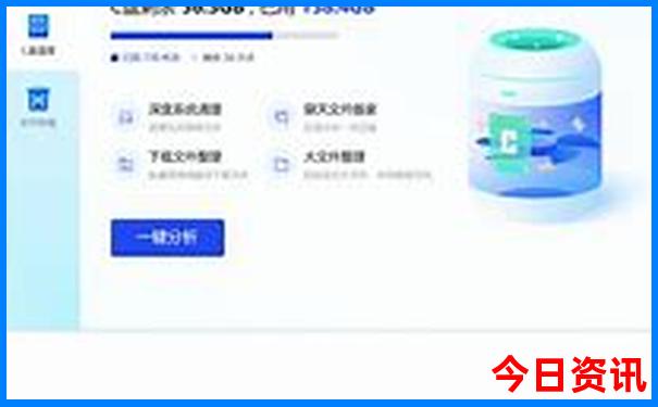 临清旅游必去十大景点